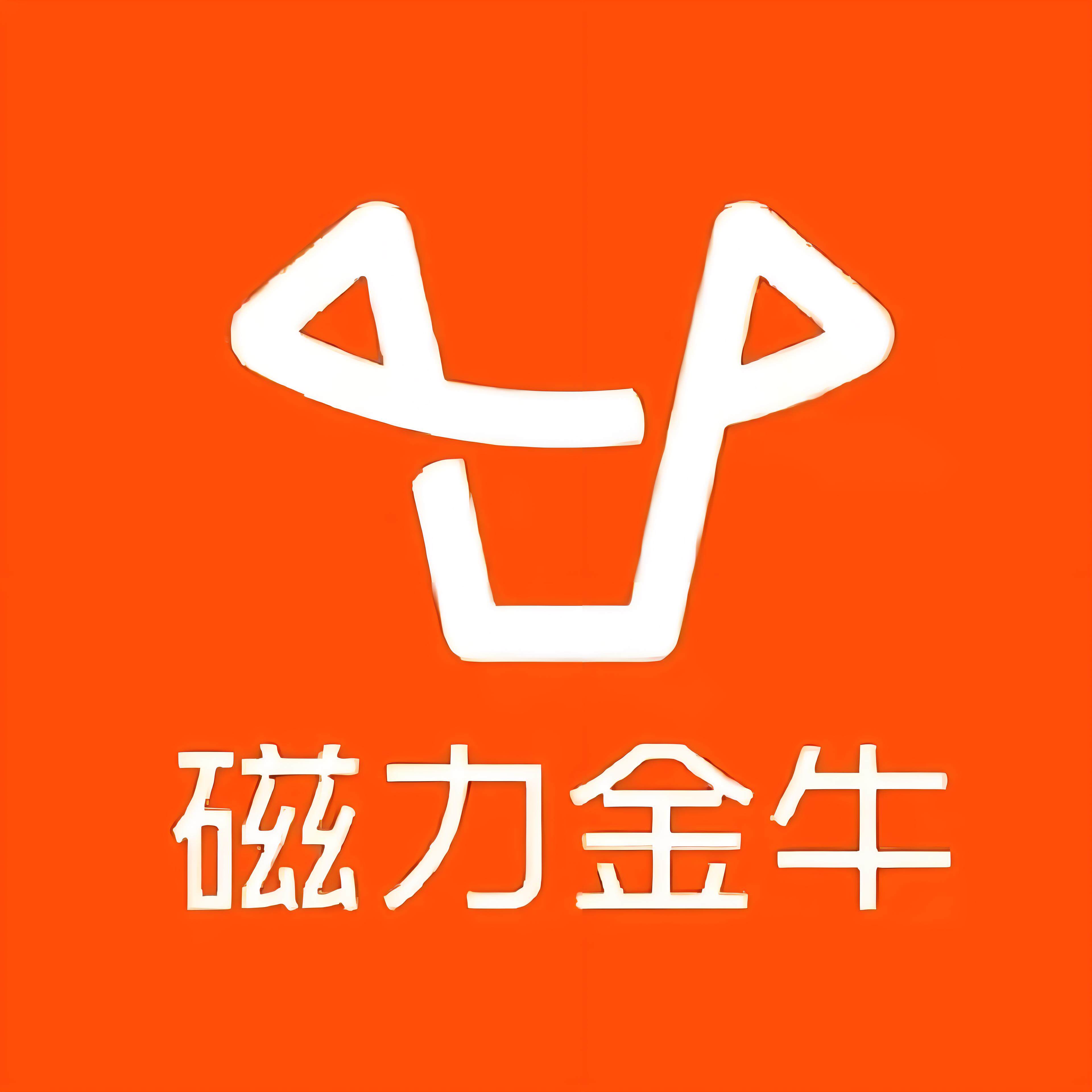 百宜快手广告